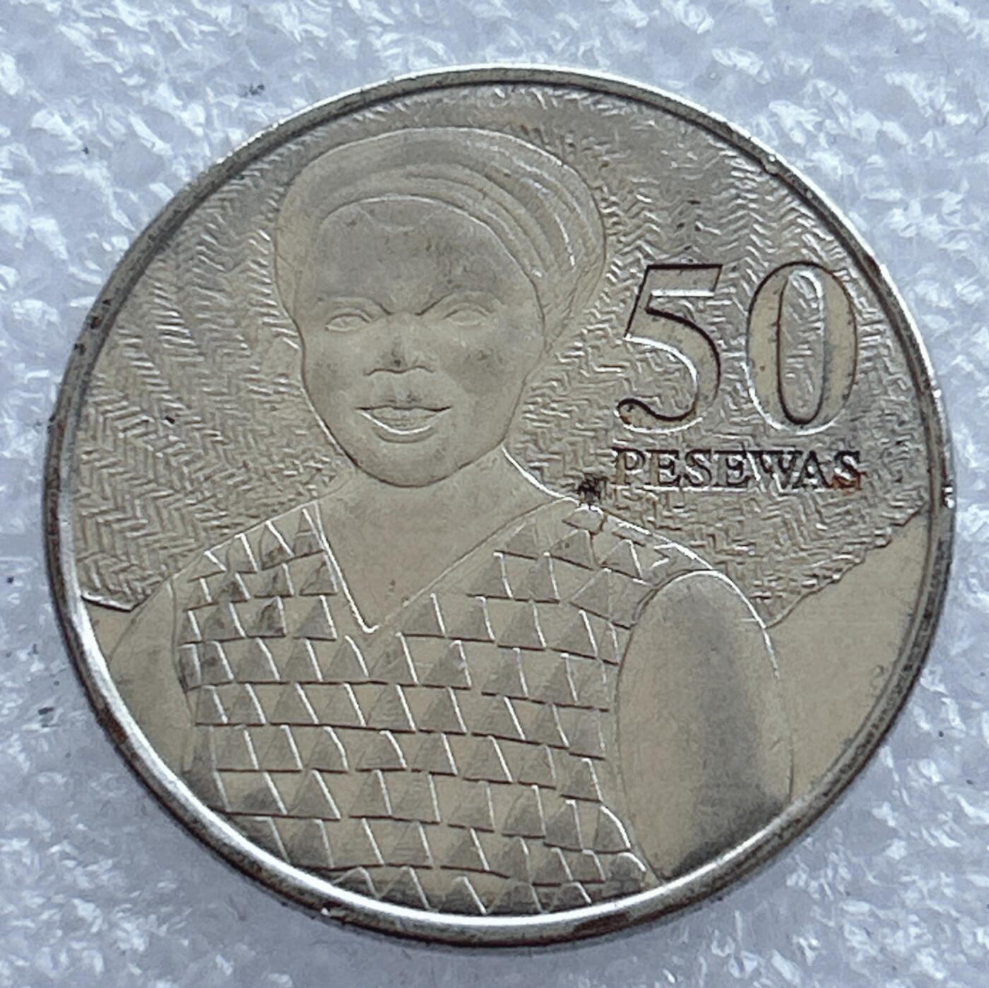 第一海外回流一元起拍收藏 散集专场. 第191期 加纳2007年50比塞瓦硬币