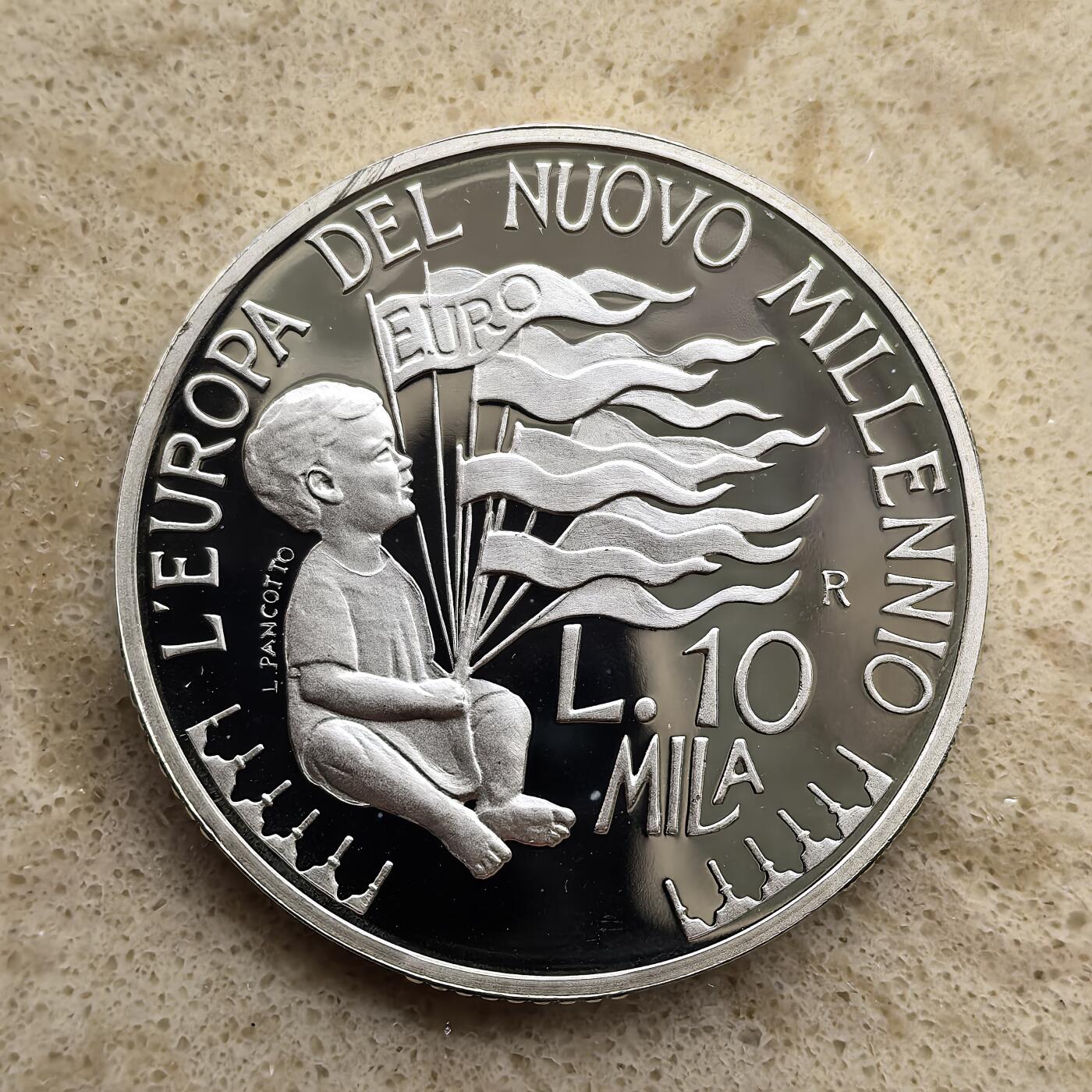 道一币馆币章第一百二十一场