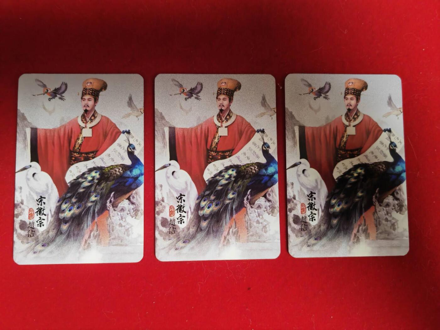 阳大大卡牌超级大甩拍第46期（周五晚上八点半截拍，持续收拍品，进群福利早知道） 阿毛 寻梦江湖 李师师燕青 风流奇缘