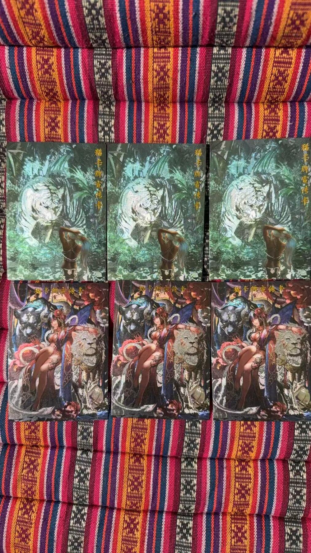 光影卡牌第9期，亲签卡，古风美女卡，各家套卡，持续收拍品