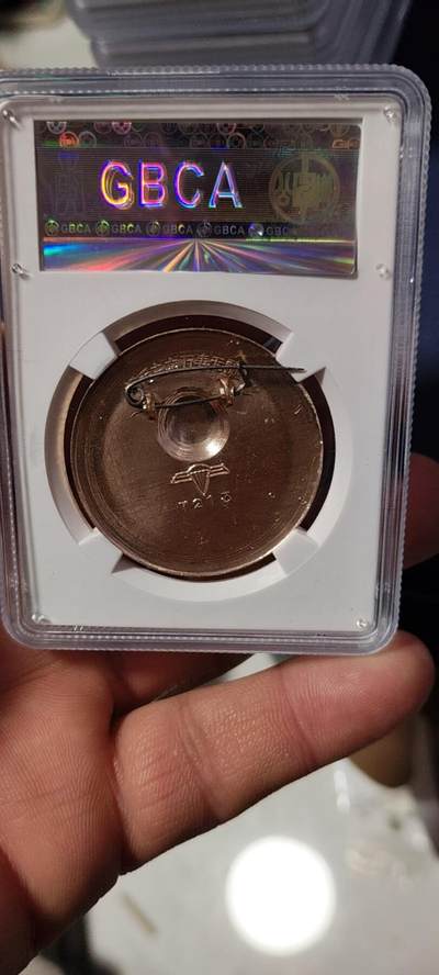 公博评级毛主席像章专场  公博评级毛主席像章—祝毛主席万寿无疆，68高分，图案精美