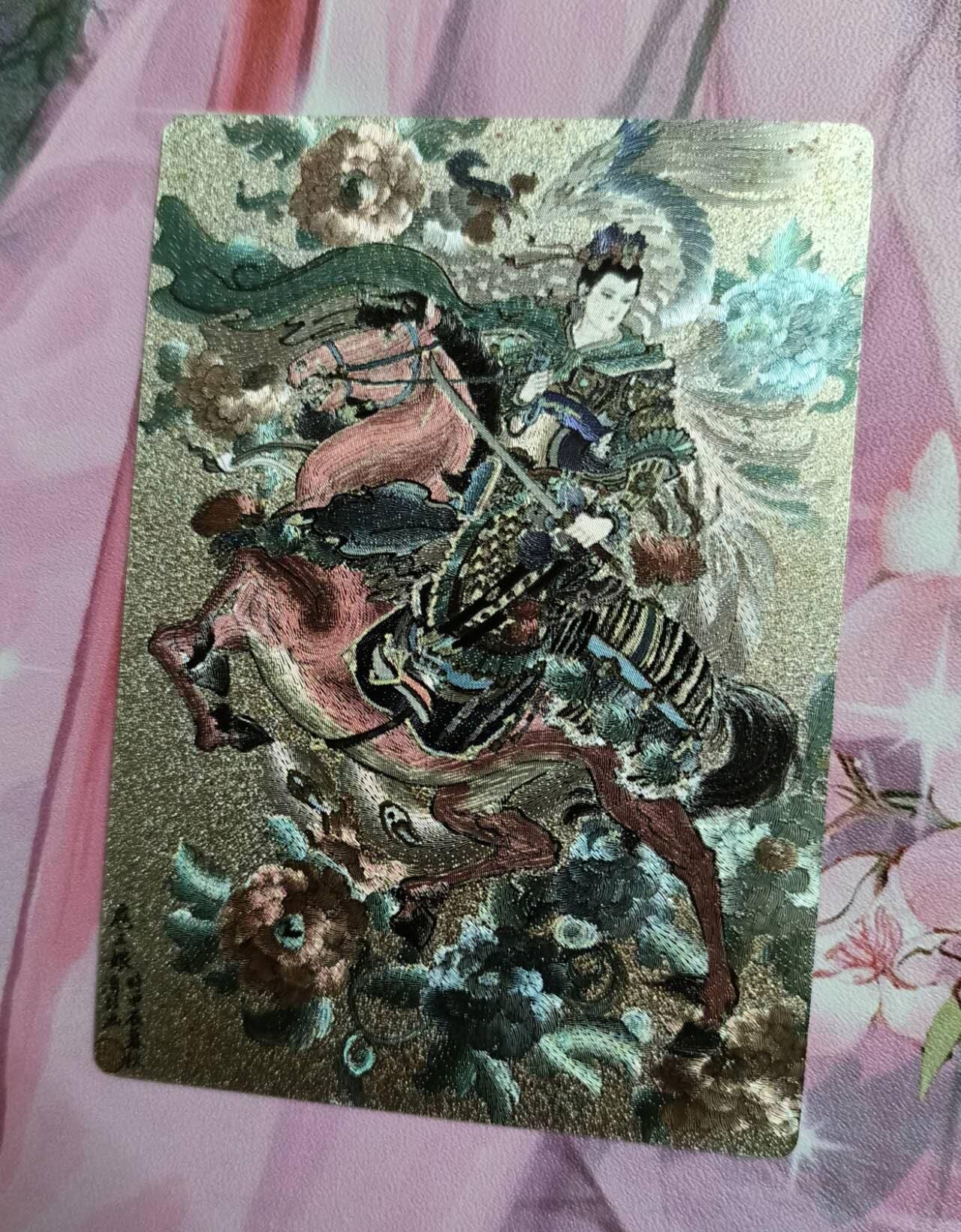 龙虎卡牌第叁壹场 （无佣金，满120元包邮，欢迎送拍） 粗闪卡 扈三娘5