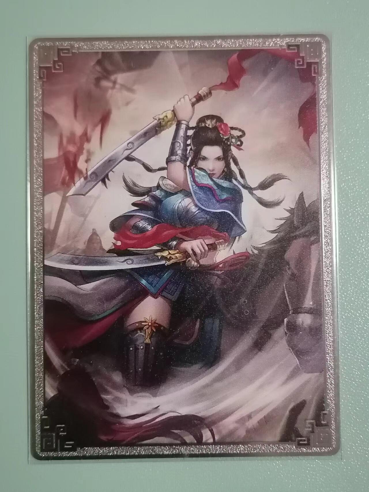 光影卡牌第9期，亲签卡，古风美女卡，各家套卡，持续收拍品