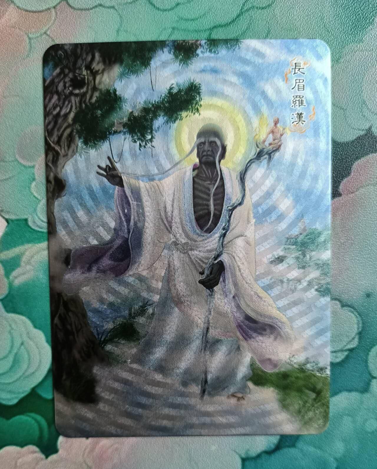 龙虎卡牌第叁壹场 （无佣金，满120元包邮，欢迎送拍） 粗闪卡 佛卡 长眉罗汉（时光记忆）