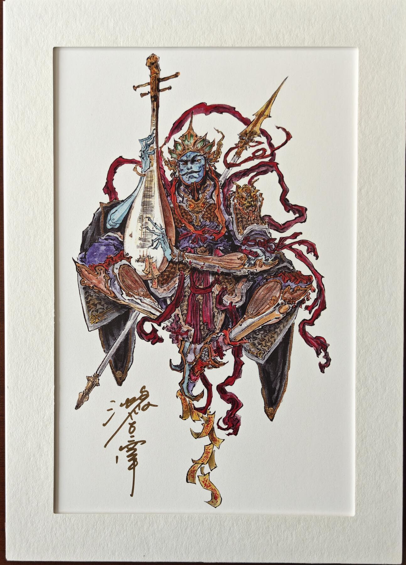 天玑星卡拍第八十期《千里黄河水滔滔》持续收拍收评中 满赠三娘需备注 【亲签复制画】启读文化 沈鑫 封神 A4复制画 魔礼海 025/500