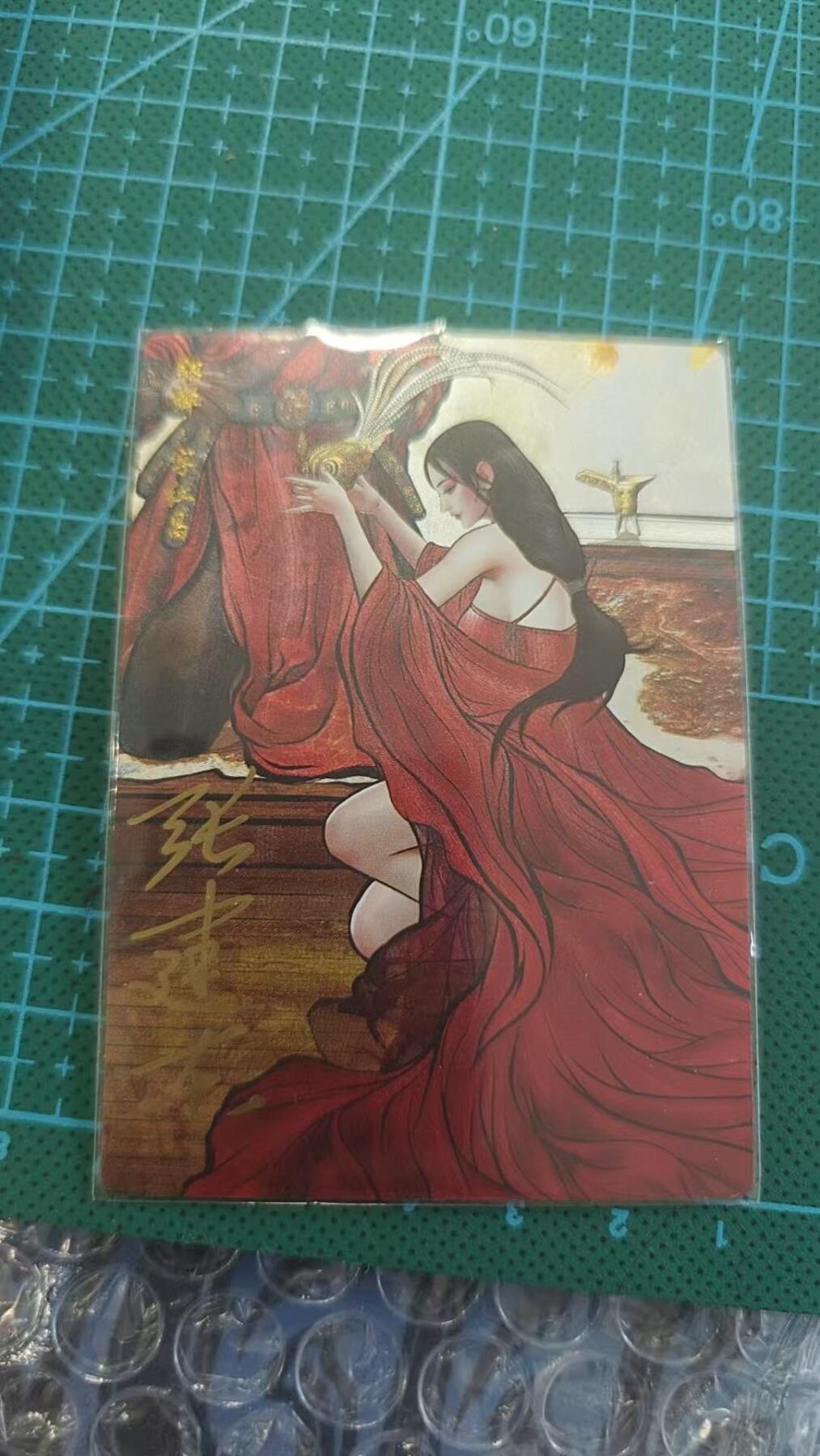 龙虎卡牌第叁壹场 （无佣金，满120元包邮，欢迎送拍） 【亲签编号44】粗闪卡 卡德曼三国 张建东-貂蝉