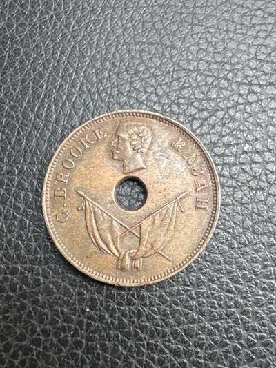 桂P钱币文化工作室拍卖第三十三期 - 沙捞越1分铜币，1896年少见，品相极美品，直边