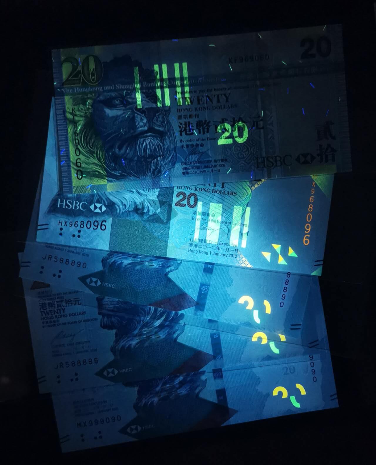 《艾美收藏》第194期-周六外币荟萃畅拍场 (5张靓号)香港汇丰银行20元靓号如图，5张均是UNC