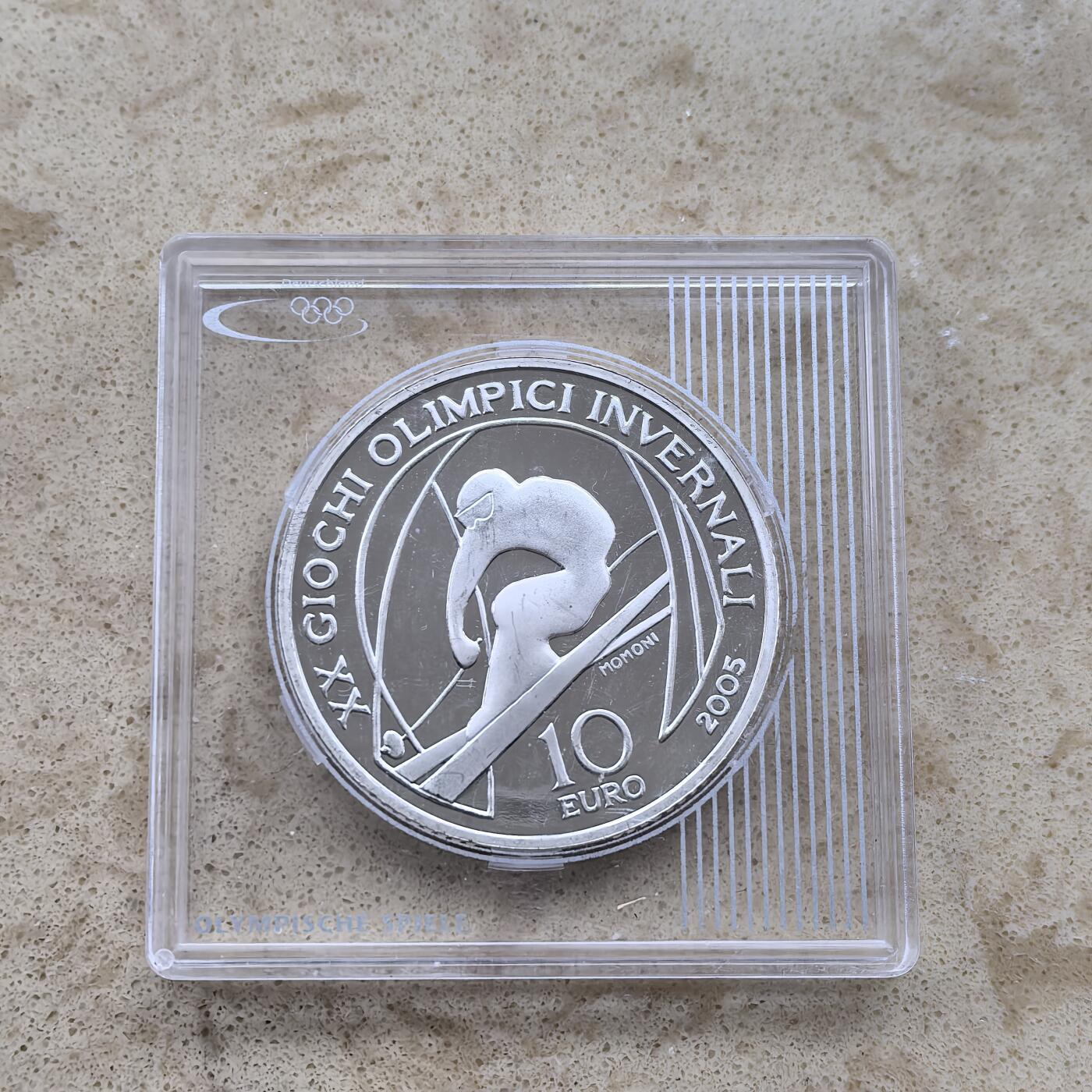 道一币馆币章第一百二十一场