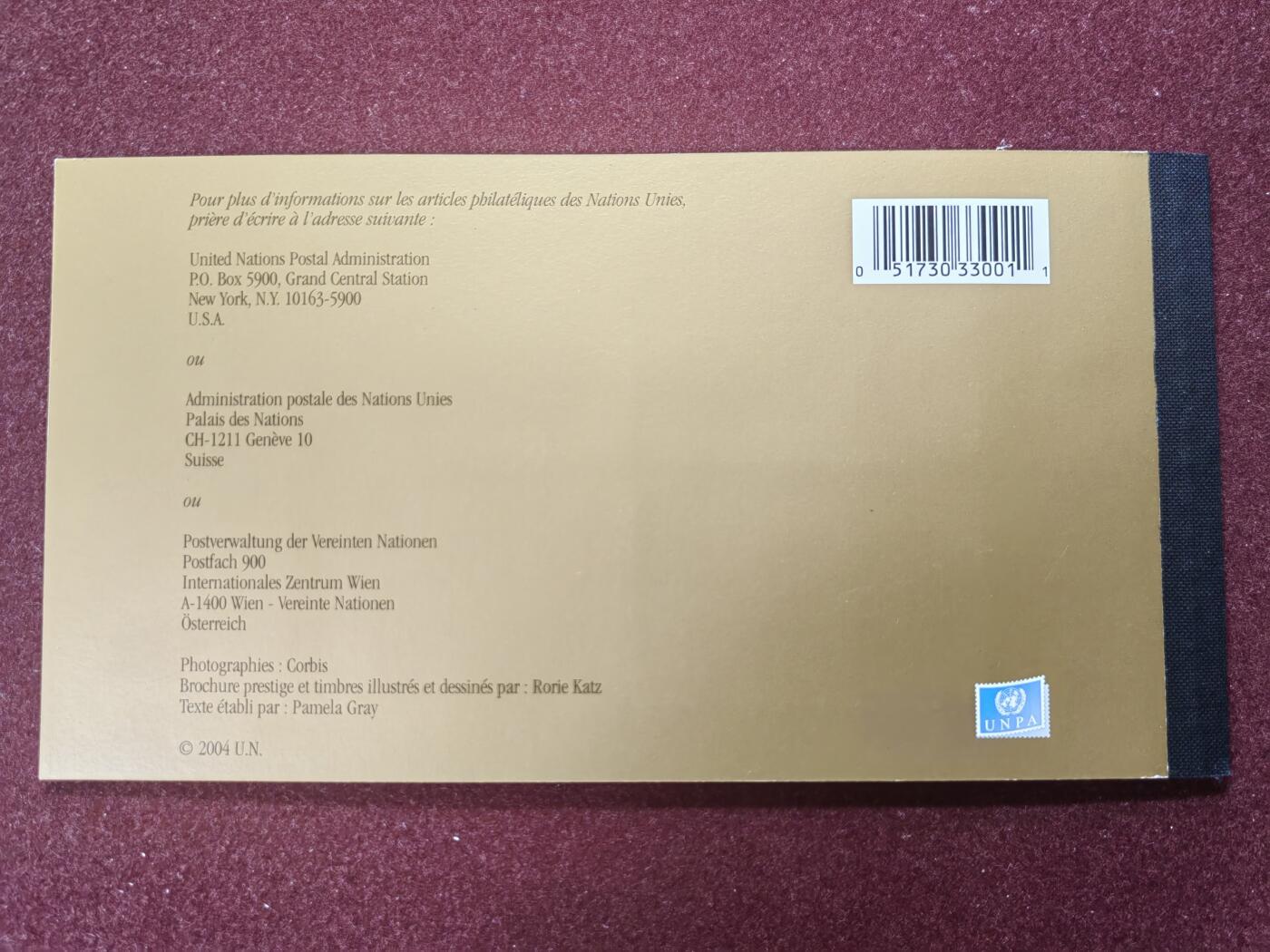联合阁邮币社™ ——“精品多国邮品” 联合国古希腊风情邮本