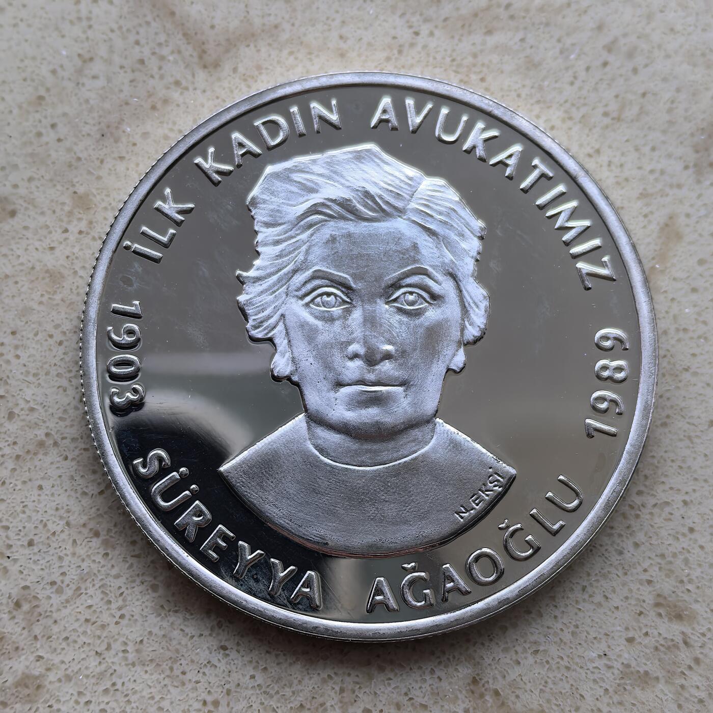 道一币馆币章第一百二十一场