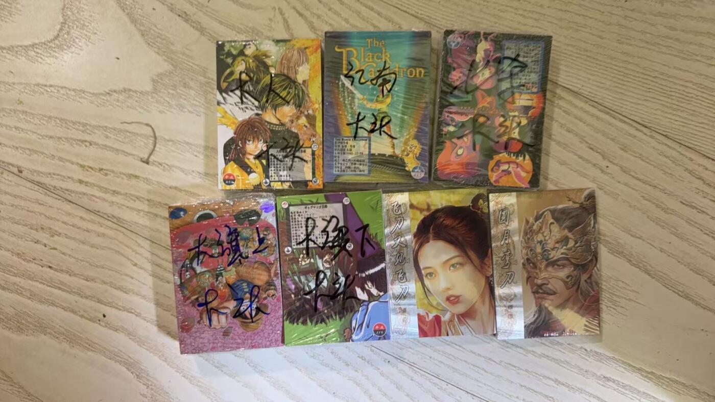 光影卡牌第9期，亲签卡，古风美女卡，各家套卡，持续收拍品 司马古龙陆小凤大头1-14弹