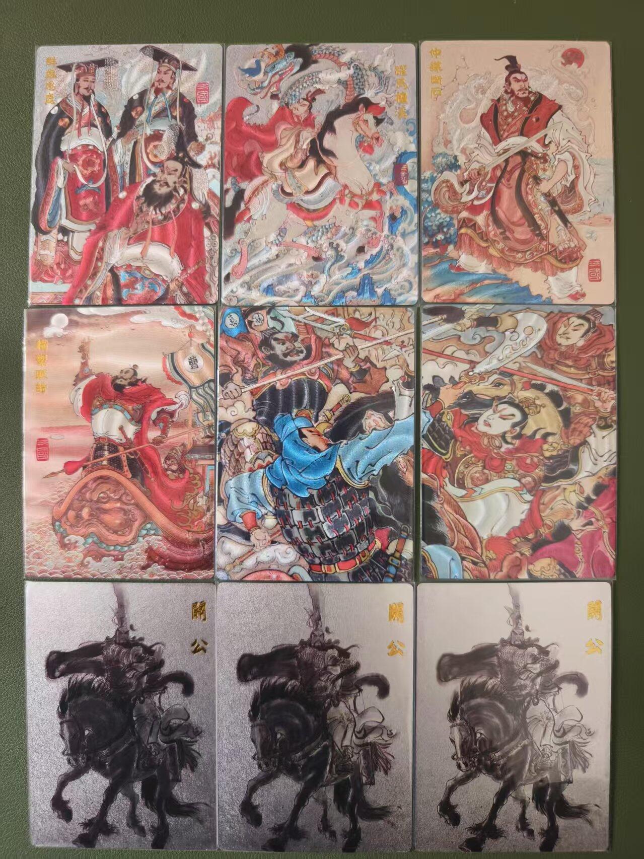 光影卡牌第9期，亲签卡，古风美女卡，各家套卡，持续收拍品