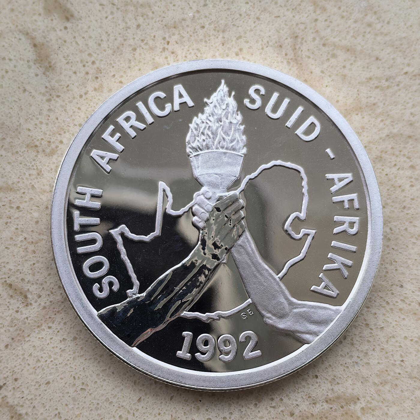 道一币馆币章第一百二十一场