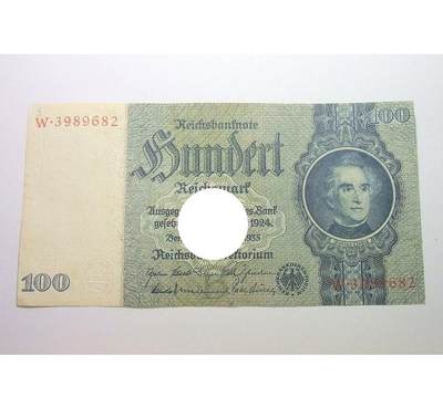 德国第三帝国1935年 化学家李比希100马克 爽品 - 德国第三帝国1935年 化学家李比希100马克 爽品