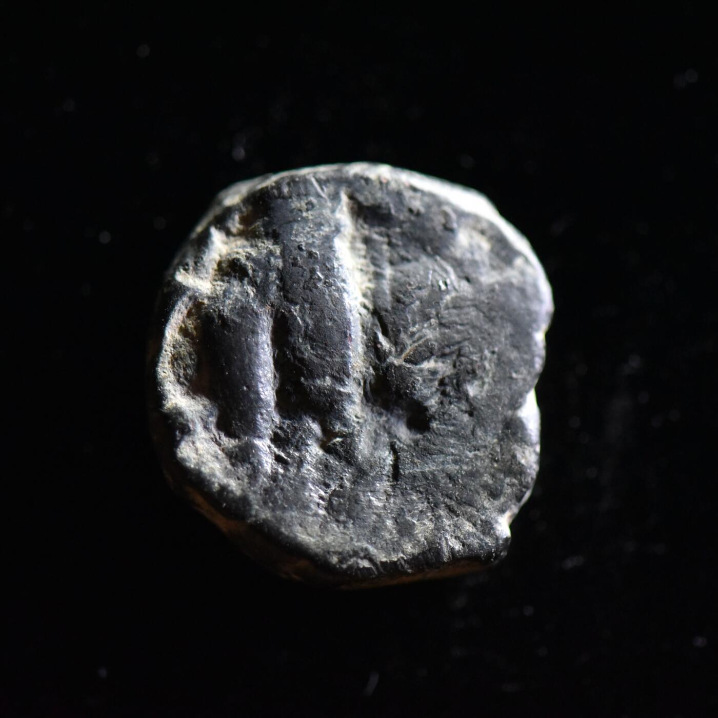 【良泉】第三十三期，5月15日晚19:30拍卖，古希腊 古罗马 古波斯 丝绸之路古代钱币100组  公元247-267年【古印度】贵霜，婆湿色伽“湿婆瘤牛”铜币，5.34克