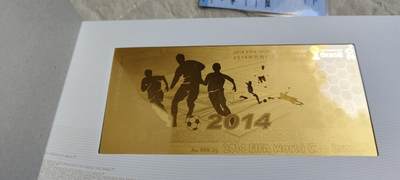 超越收藏第九场 - 2014年浦发银行发行巴西世界杯纪念金钞2克 FIFA官方授权 证书编号003398