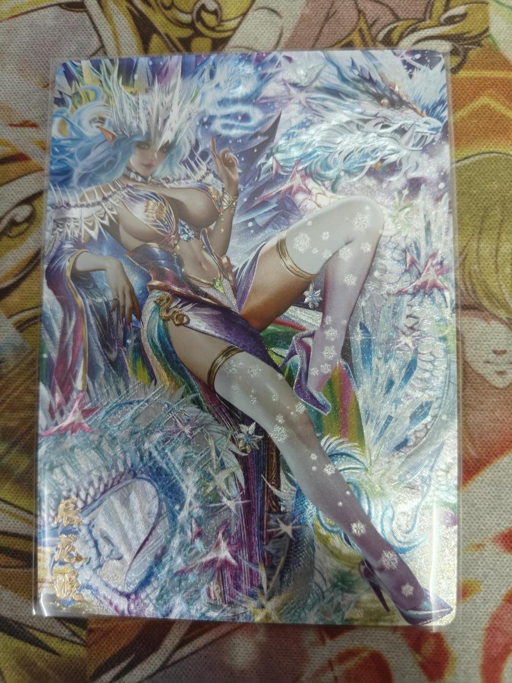 天玑星卡拍第八十期《千里黄河水滔滔》持续收拍收评中 满赠三娘需备注 卡玩帕克 十二生肖纪念典藏卡 辰龙姬 冬 粗闪