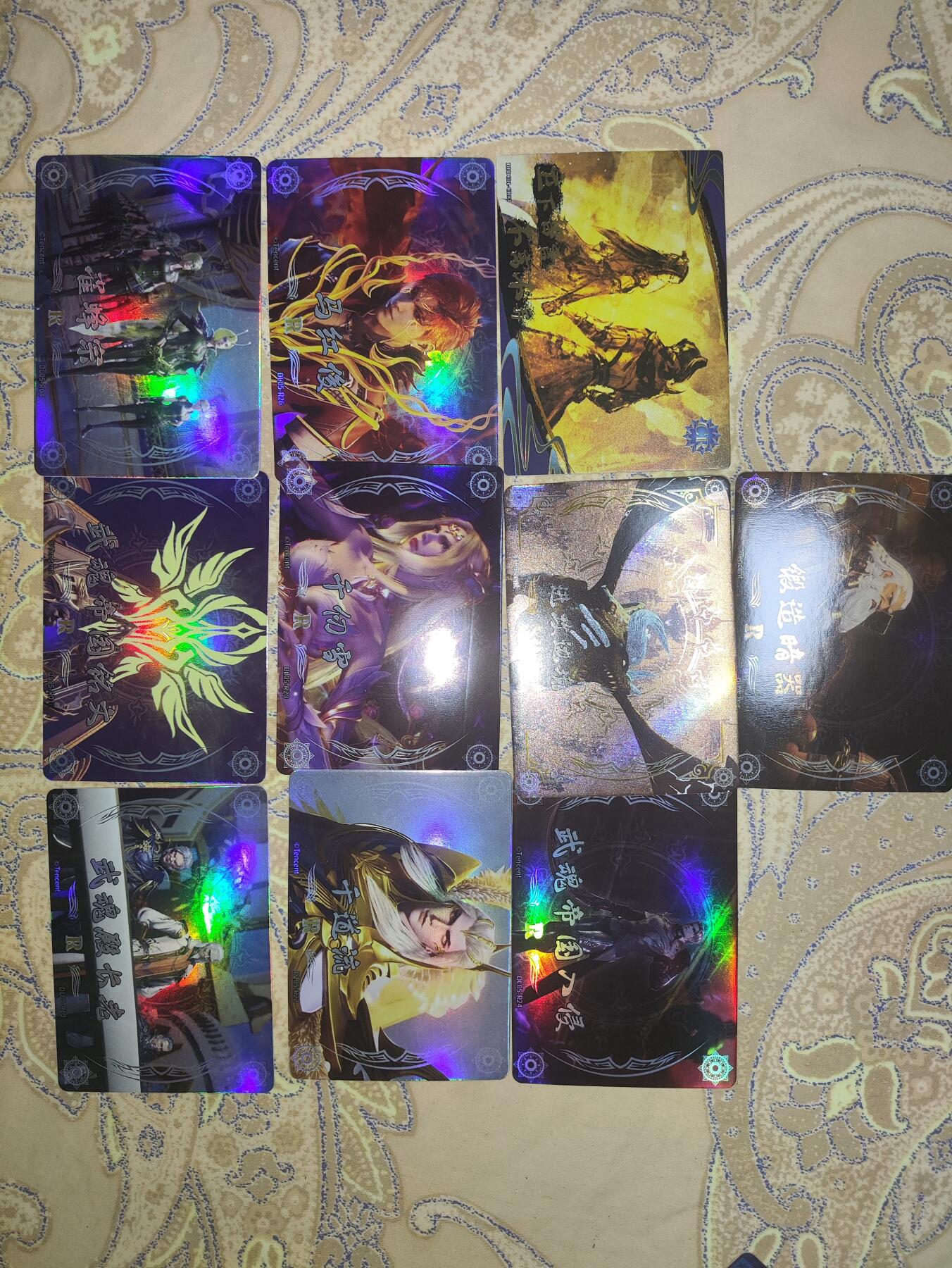 阳大大卡牌超级大甩拍第51期（周六晚上九点截拍，持续收拍品，进群福利早知道） 斗罗大陆ssr四张 14张