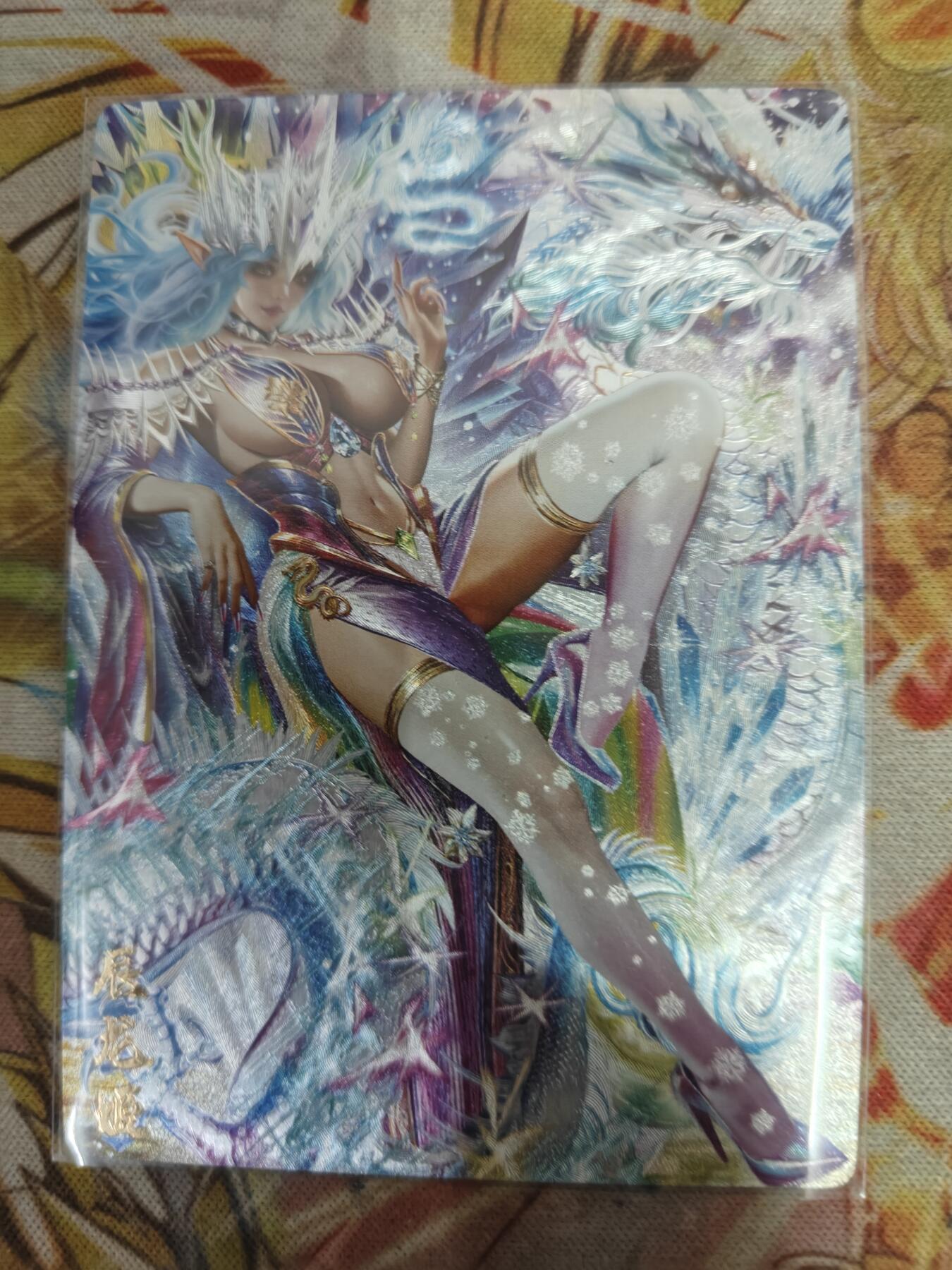 天玑星卡拍第八十期《千里黄河水滔滔》持续收拍收评中 满赠三娘需备注 卡玩帕克 十二生肖纪念典藏卡 辰龙姬 冬 粗闪