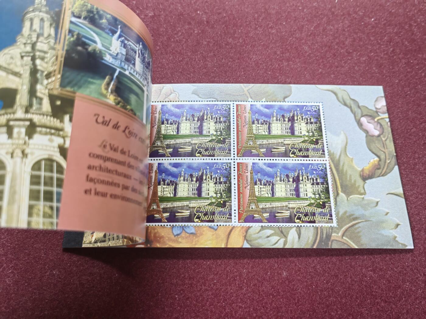 联合阁邮币社™ ——“精品多国邮品” 联合国法国风情邮本