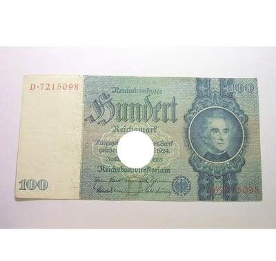 德国第三帝国1935年 化学家李比希100马克 好品 - 德国第三帝国1935年 化学家李比希100马克 好品