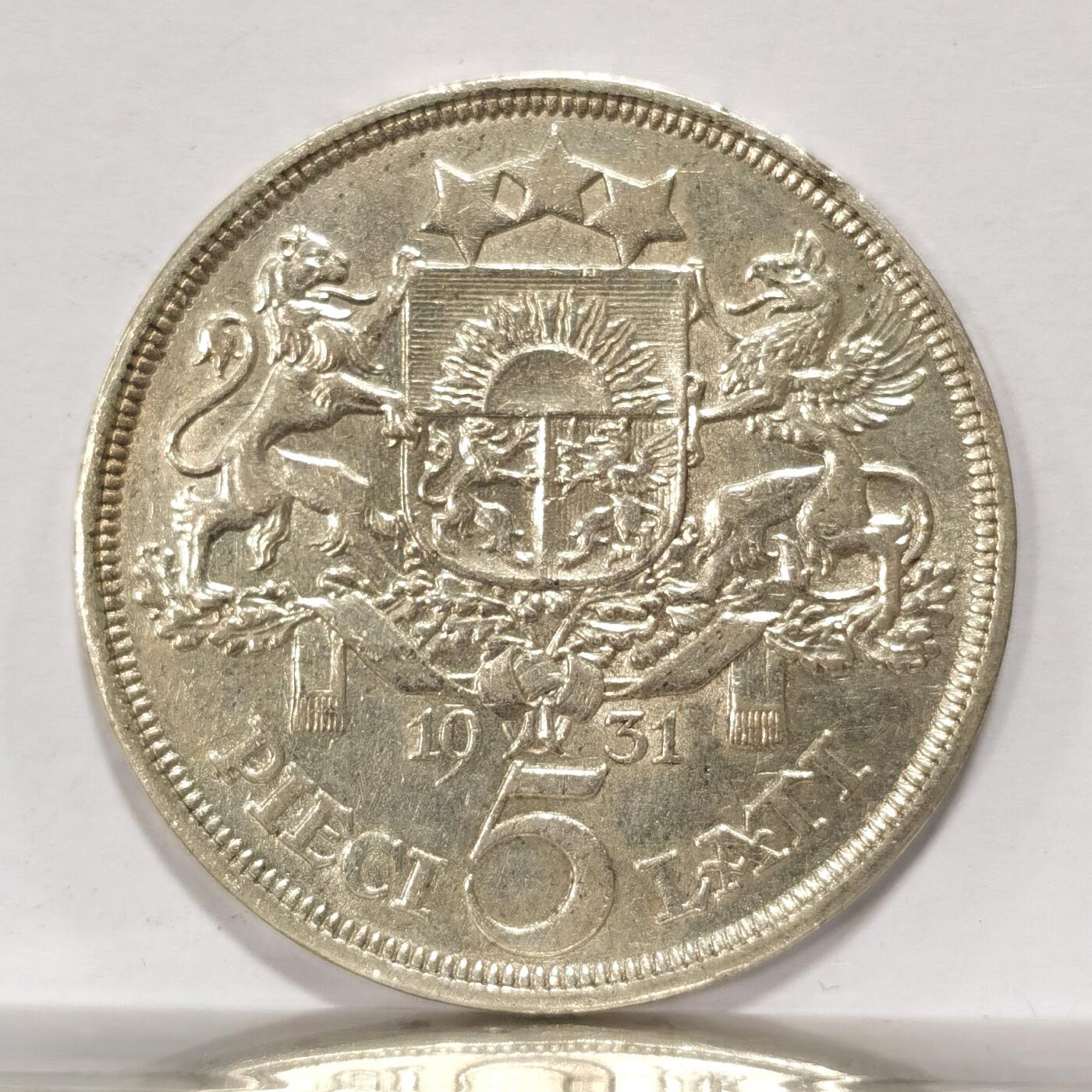 博洋堂世界钱币拍卖第117期（全场包邮） 拉脱维亚1931年5拉特银币