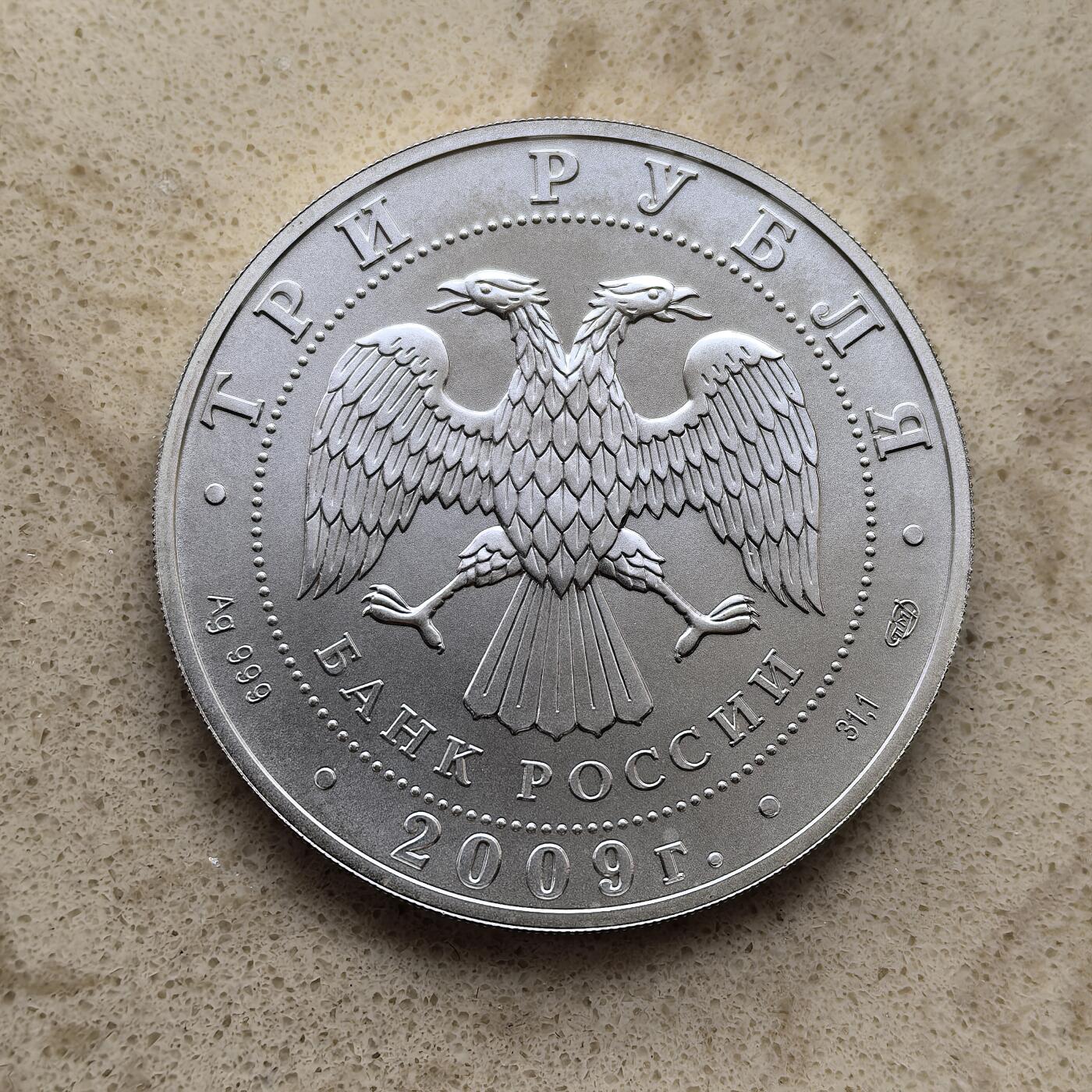 道一币馆币章第一百二十一场