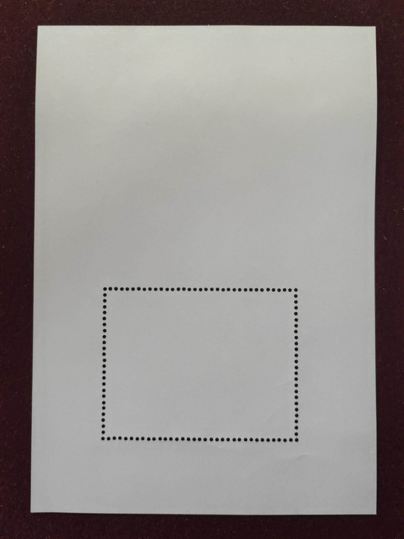 联合阁邮币社™ ——“精品多国邮品” 法属波利尼西亚 1983年 泰国邮展 