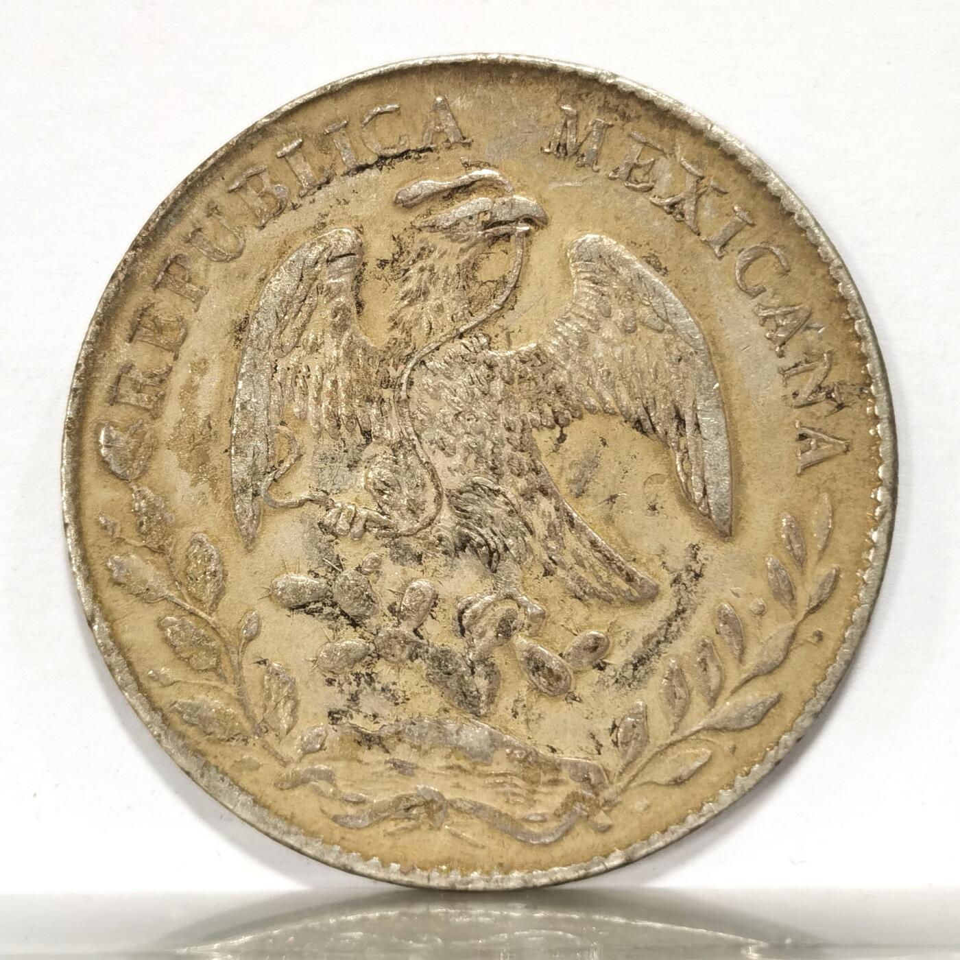 博洋堂世界钱币拍卖第117期（全场包邮） 墨西哥1872年HO PR版花边鹰洋，七级鹰