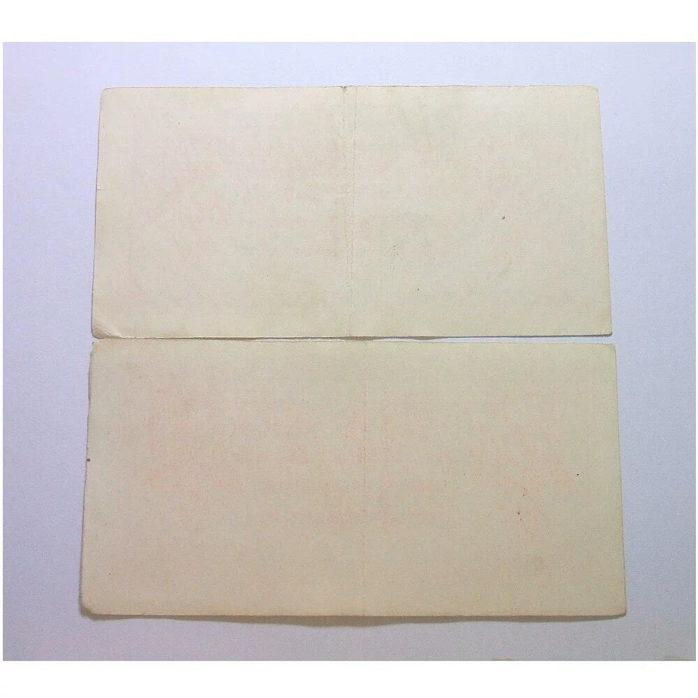 单枚价 德国第三帝国1942年 展翅鹰50芬尼 好品