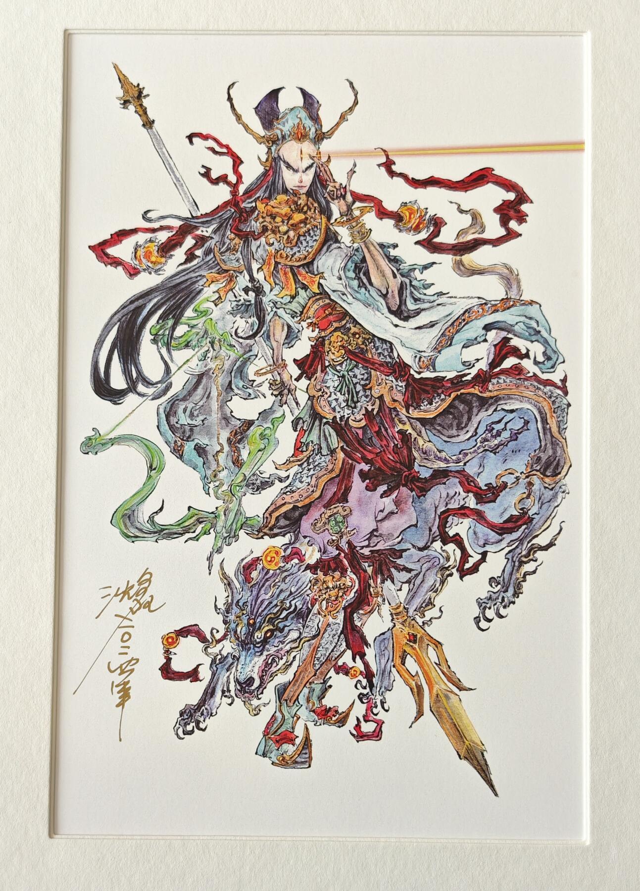 天玑星卡拍第八十期《千里黄河水滔滔》持续收拍收评中 满赠三娘需备注 【亲签复制画】启读文化 沈鑫 封神 A4复制画 杨戬 018/500