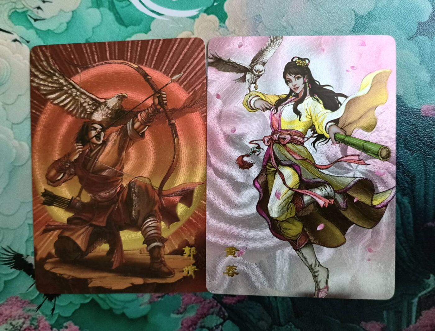 龙虎卡牌第叁壹场 （无佣金，满120元包邮，欢迎送拍） 粗闪2张 燎原武林志 郭靖&黄蓉（射雕英雄传）