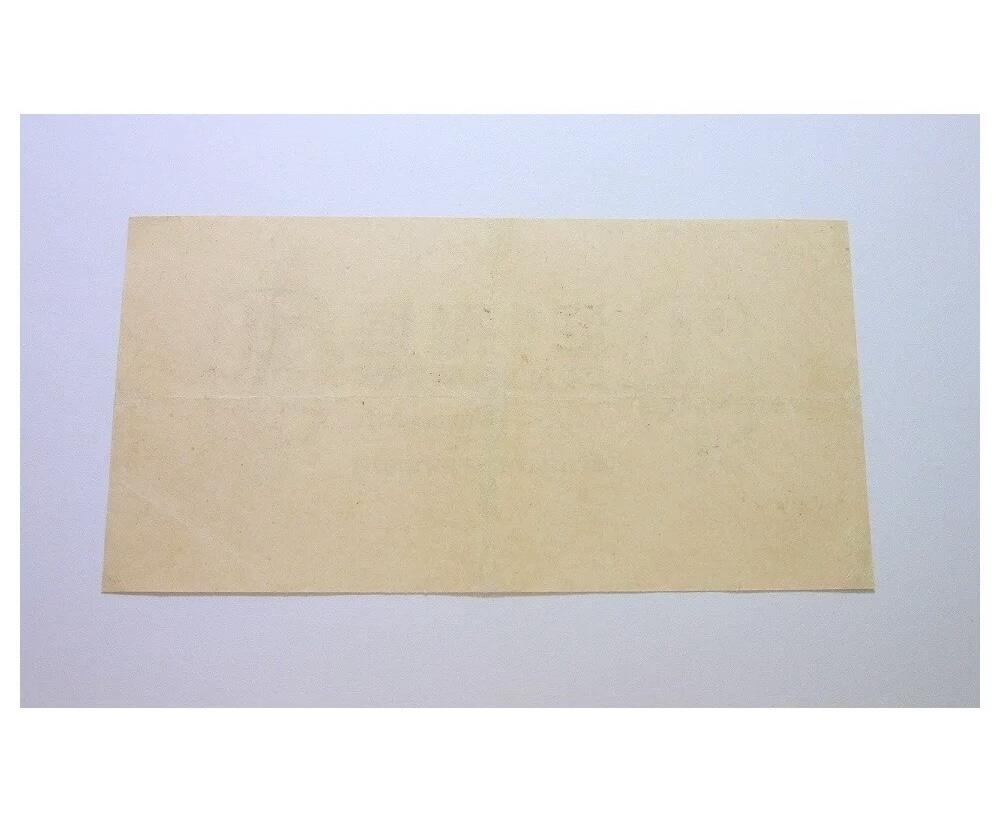 德国第三帝国1942年 展翅鹰1马克 好品