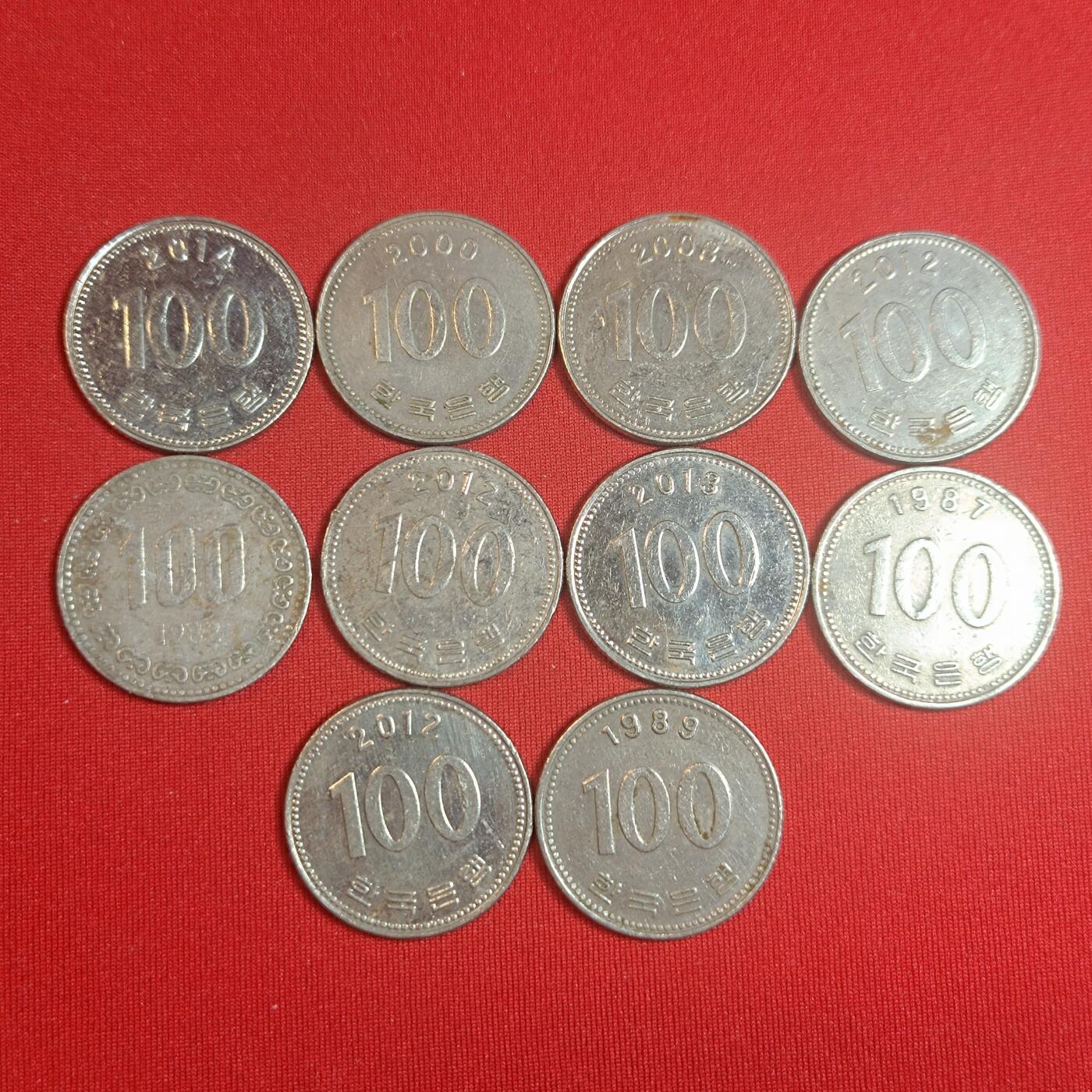 君烨收藏 0元起拍 散币场 每天一场 可留存 第22场 周日发货 韩国100元10枚