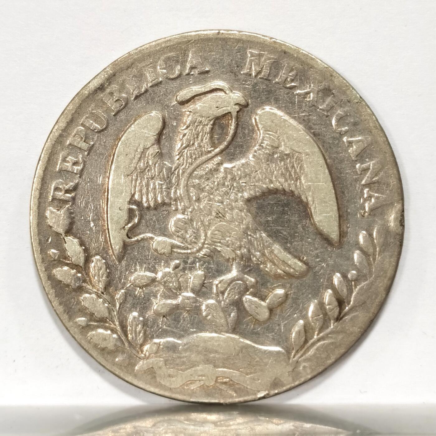 博洋堂世界钱币拍卖第117期（全场包邮） 墨西哥1871年HO PR版花边鹰洋，五级鹰