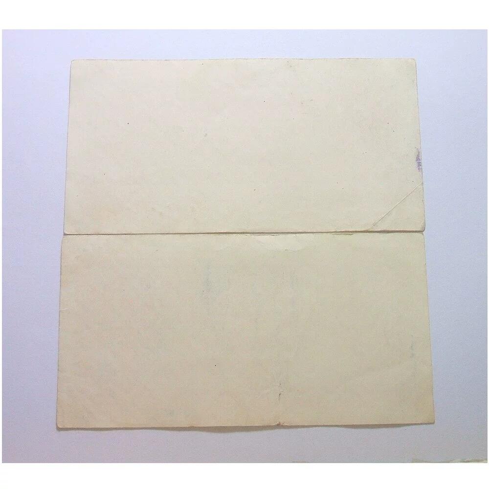 单枚价 德国第三帝国1942年 展翅鹰50芬尼 极美品