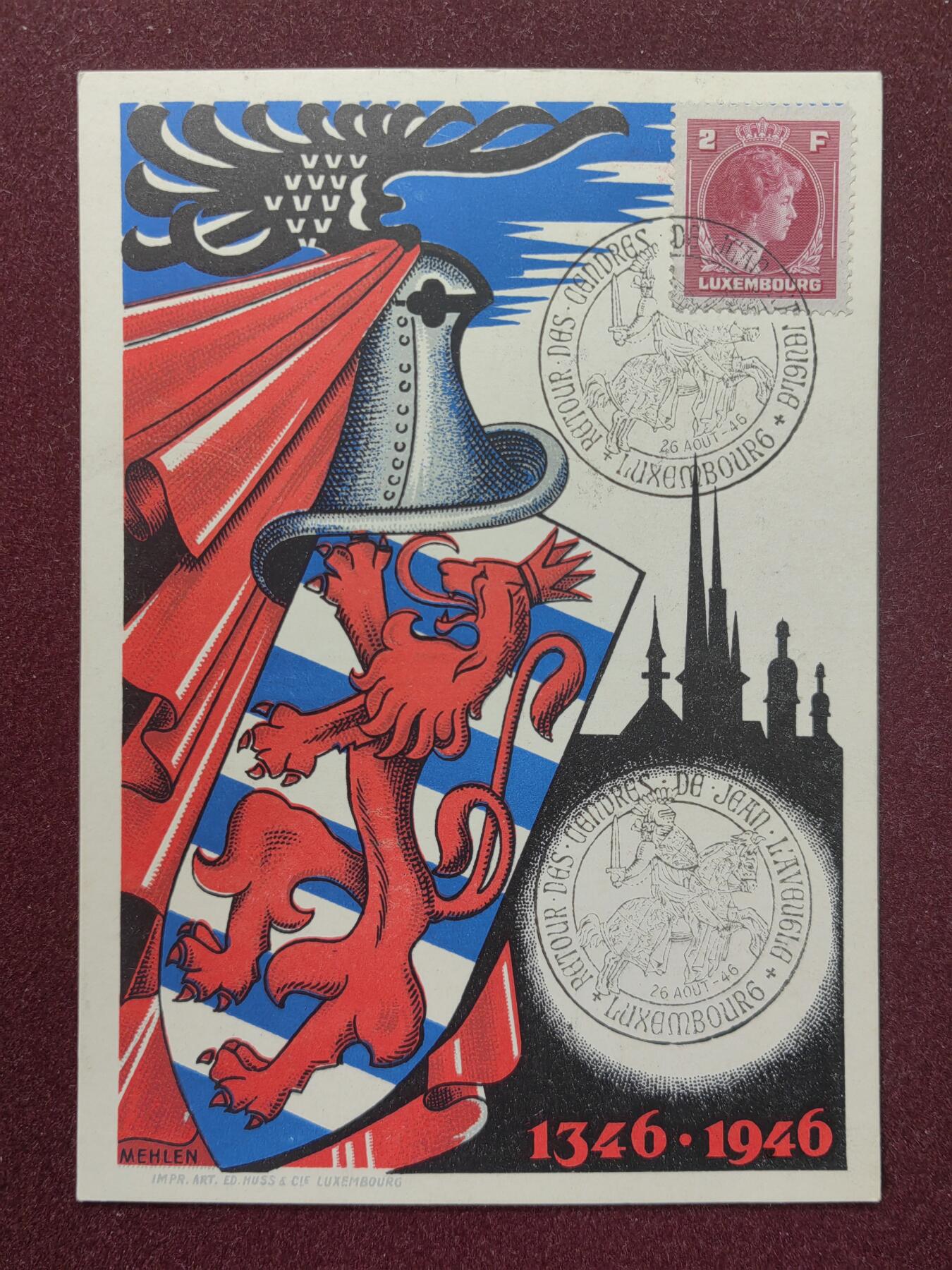 联合阁邮币社™ ——“精品多国邮品” 1946年卢森堡明信片