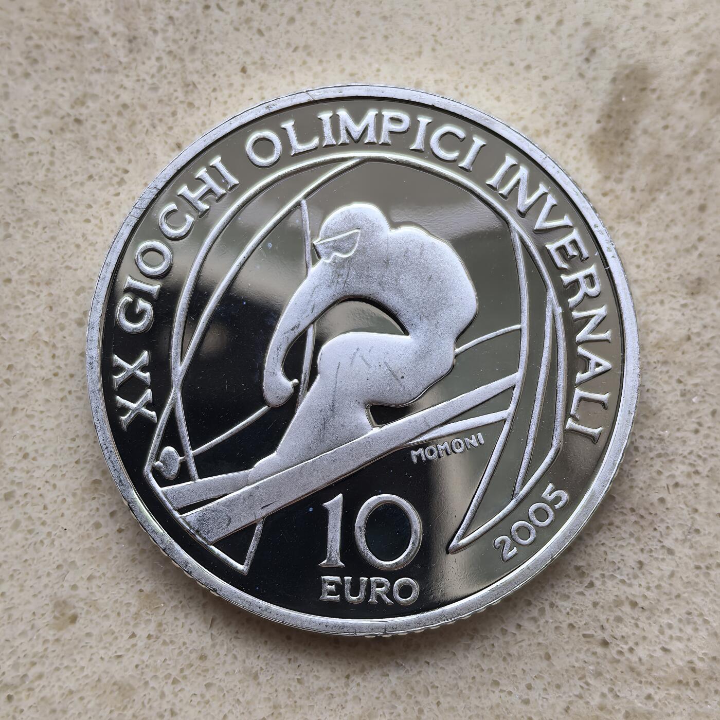 道一币馆币章第一百二十一场