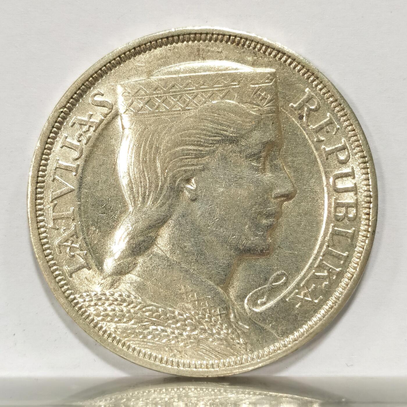 博洋堂世界钱币拍卖第117期（全场包邮） 拉脱维亚1931年5拉特银币