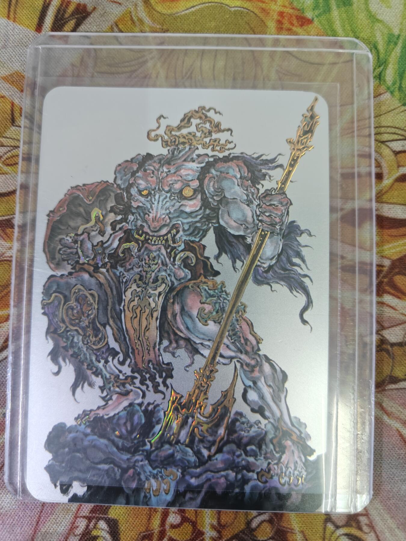 天玑星卡拍第八十期《千里黄河水滔滔》持续收拍收评中 满赠三娘需备注 启读文化 沈鑫 山海经 刑天 银卡 089/100