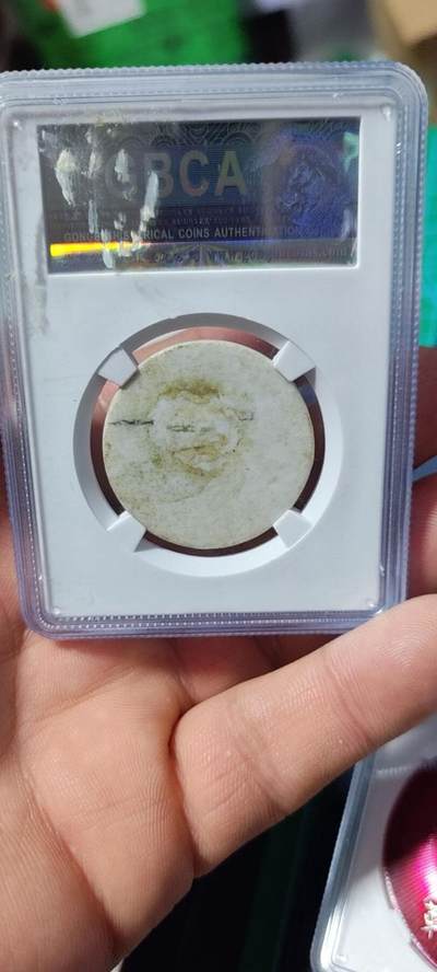 公博评级毛主席像章专场 🌹 🌹 公博评级毛主席像章