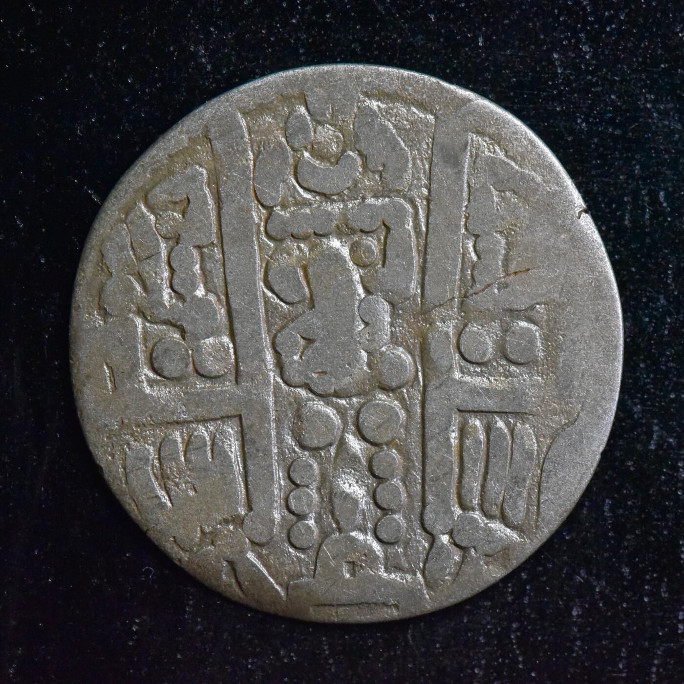 【良泉】【直播场】第三十期，4月24日晚19.30点开拍！200组，西方古代钱币、古代印章专场（本场结束后，本月寄存物品需要邮寄清空，有寄存的朋友请注意）