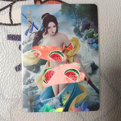 花开卡拍第32期（7月27号周日截拍，品控勿拍!!!拍品不寄存，运费5元，自制卡难免瑕疵，可能存在轻微撞角爆边等出厂瑕疵，品控介意勿拍！） - 燎原乱世红颜 关银屏 艺术版 彩闪