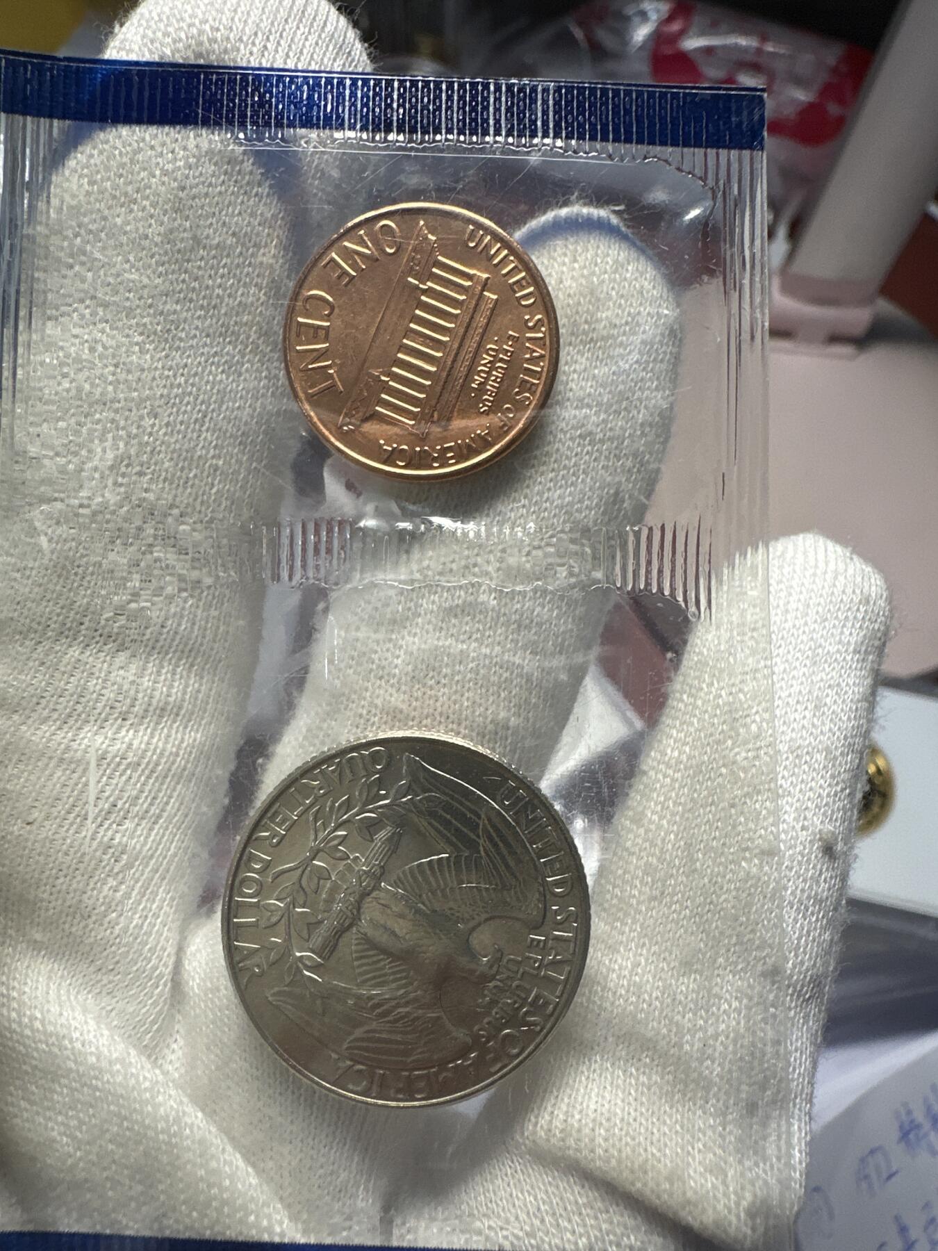 第六弹 硬币、纸币、精制币专场