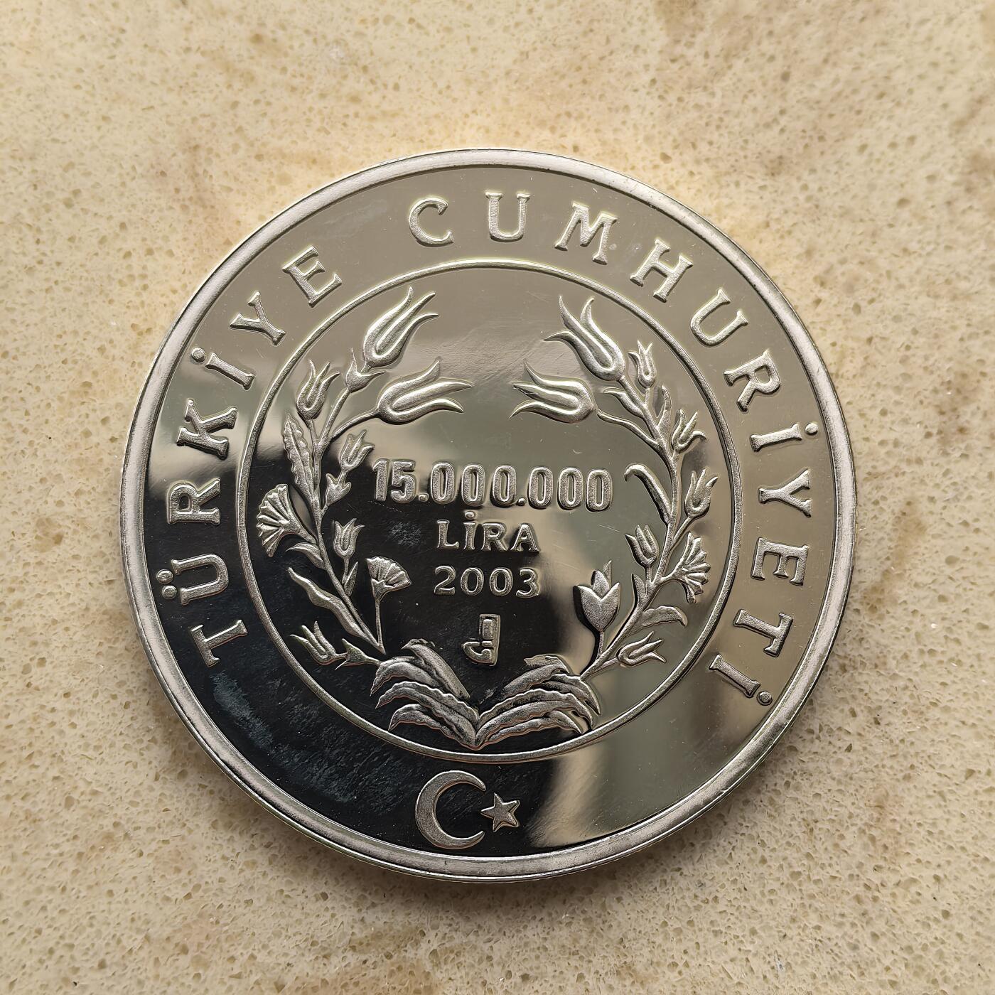 道一币馆币章第一百二十一场