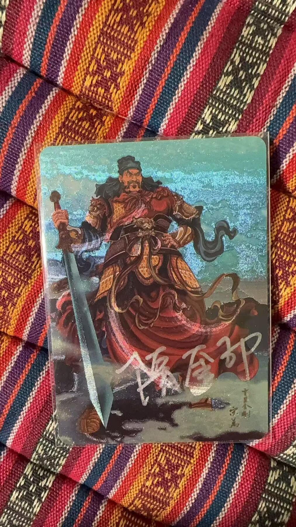 光影卡牌第9期，亲签卡，古风美女卡，各家套卡，持续收拍品