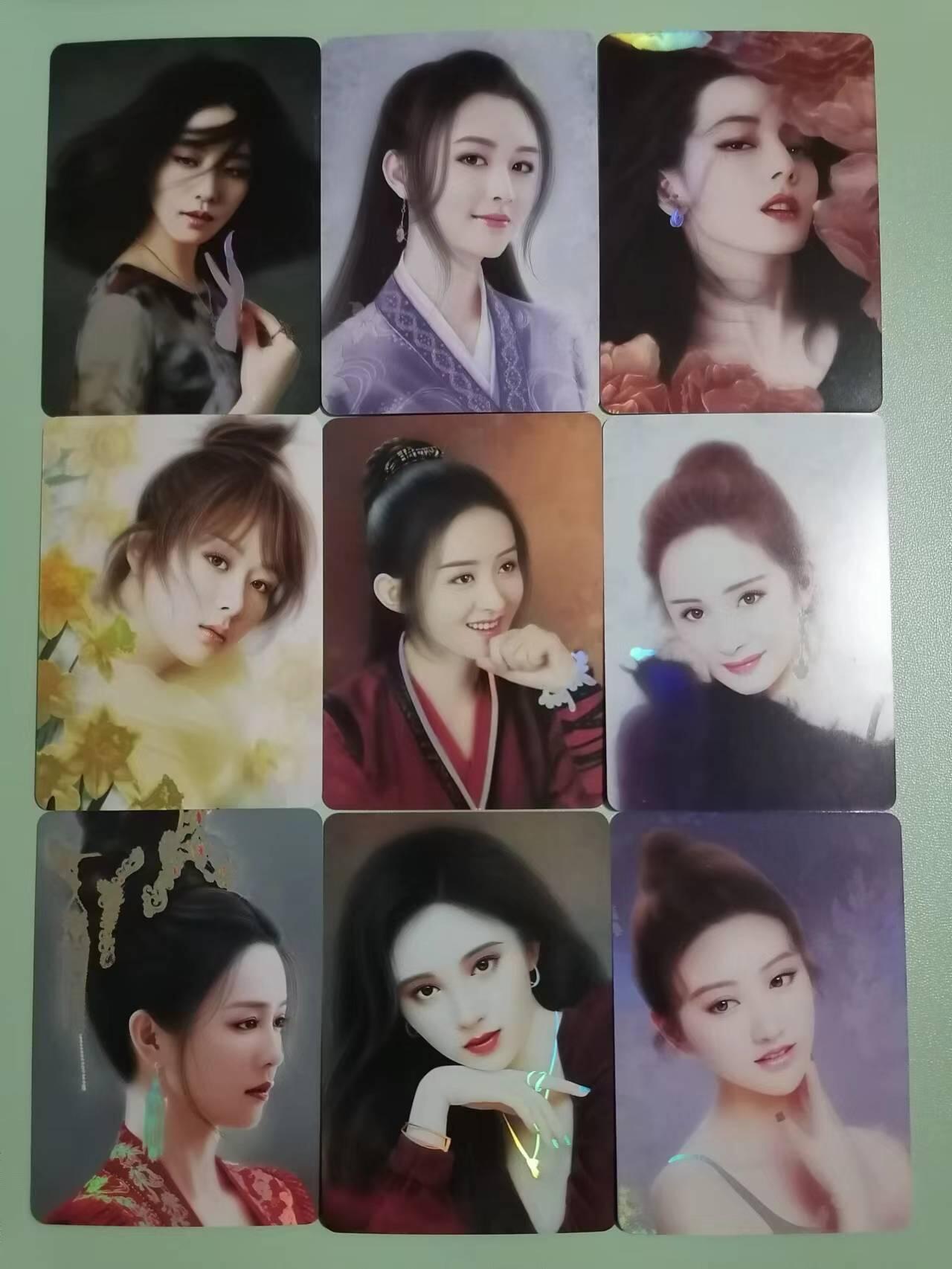 光影卡牌第9期，亲签卡，古风美女卡，各家套卡，持续收拍品 女明星卡9张，金彩工艺