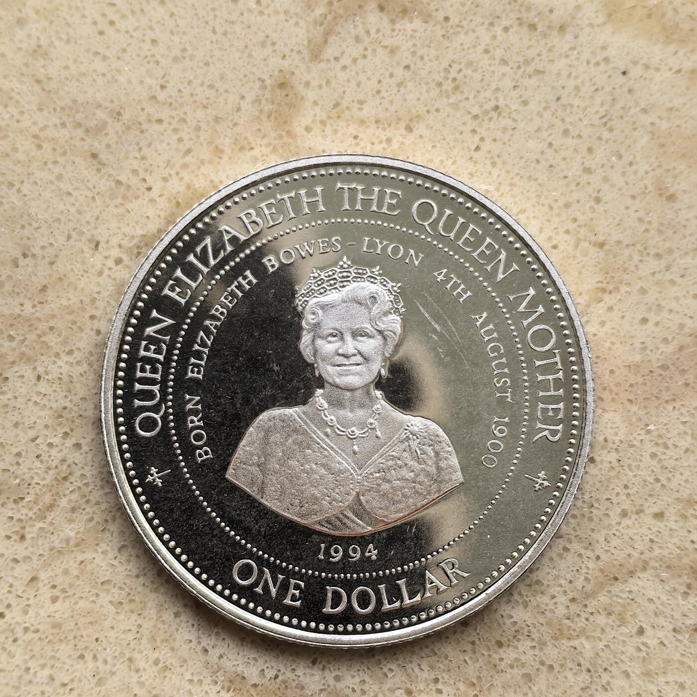 道一币馆币章第一百二十一场