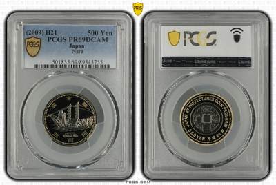 S&S Numismatic世界钱币-拍卖 第113期  - 日本2009年 地方自治60周年-奈良县 500円双色精制纪念币 PCGS PR69DCAM